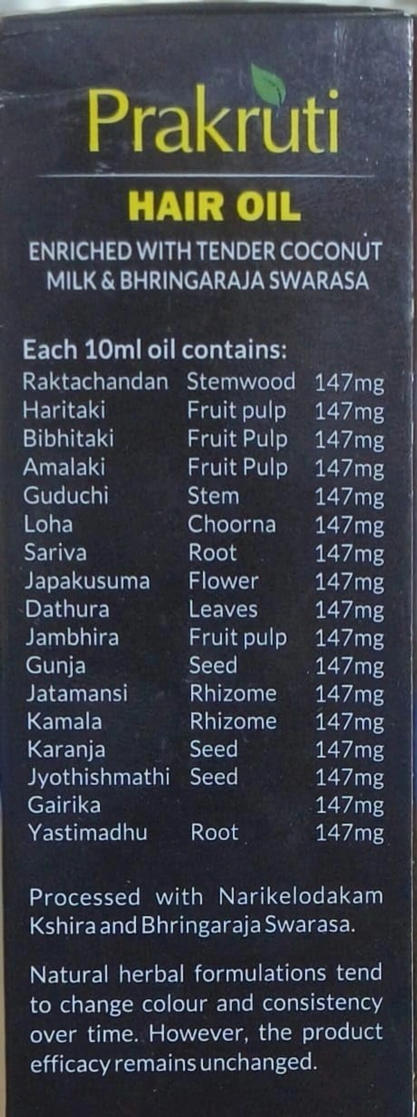 REVINTO LIFE SCIENCE Prakruti Hair Oil - Revinto - 100ml