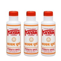 SHET BROTHERS Kayam Churna - Sheth Brothers - 100Gm