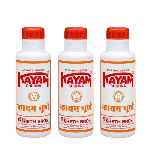 SHET BROTHERS Kayam Churna - Sheth Brothers - 100Gm
