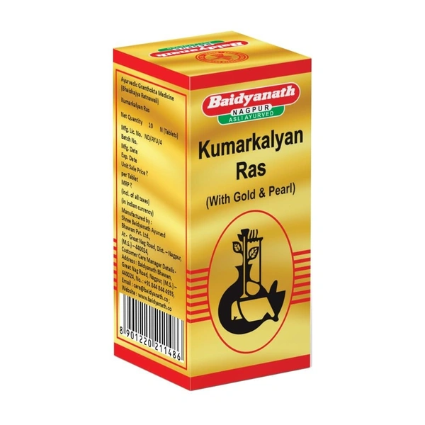 BAIDYANATH Kumar Kalyan Ras(Gold) - Baidyanath - 10Tablet