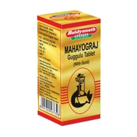 BAIDYANATH Maha Yograj Guggulu(Gold) - Baidyanath - 25Tablet