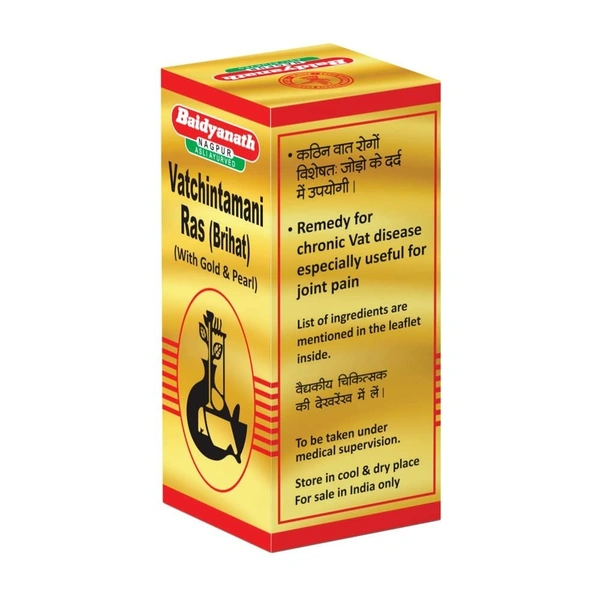 BAIDYANATH Vatchintamani Ras (Gold) - Baidyanath - 10Tablet