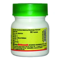 BAIDYANATH Kafketu Ras - Baidyanath - 80Tablet
