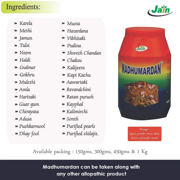 DR.JAIN Madhumardan Powder - Dr. Jain - 1KG