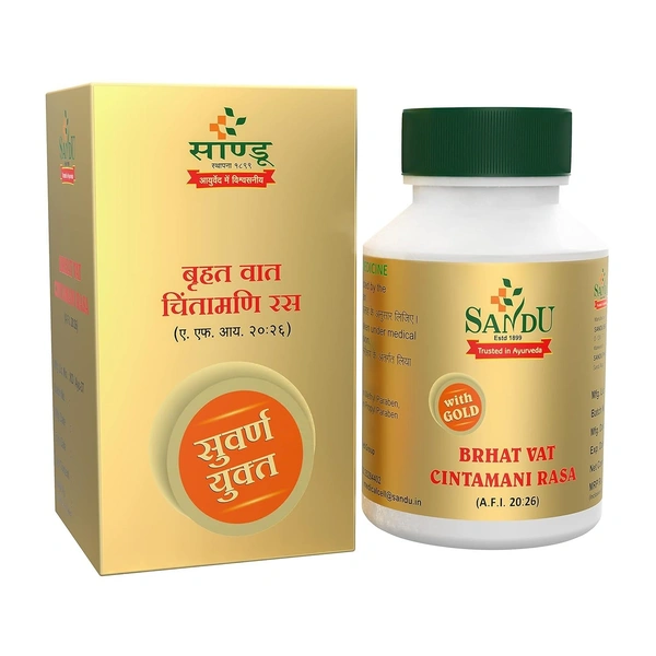 SANDU BROTHERS Brihat Vat Chintamani Ras Tablet - Sandu - 20 Tablets