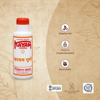 SHET BROTHERS Kayam Churna - Sheth Brothers - 100Gm