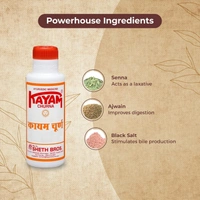 SHET BROTHERS Kayam Churna - Sheth Brothers - 100Gm