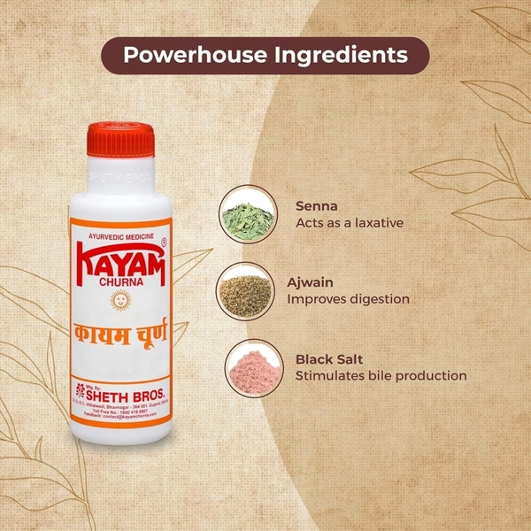 SHET BROTHERS Kayam Churna - Sheth Brothers - 100Gm
