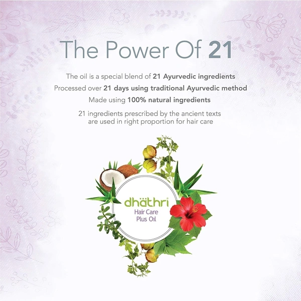 WARRIES HOSPITAL Dhathri Hair Care Plus Oil - Warries - 100Ml