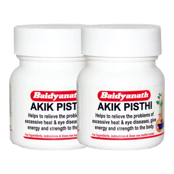 BAIDYANATH Akik Bhasma - Baidyanath - 5g
