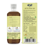 SRI SRI AYURVEDA Aloevera Triphala Juice - Sri Sri - 500Ml