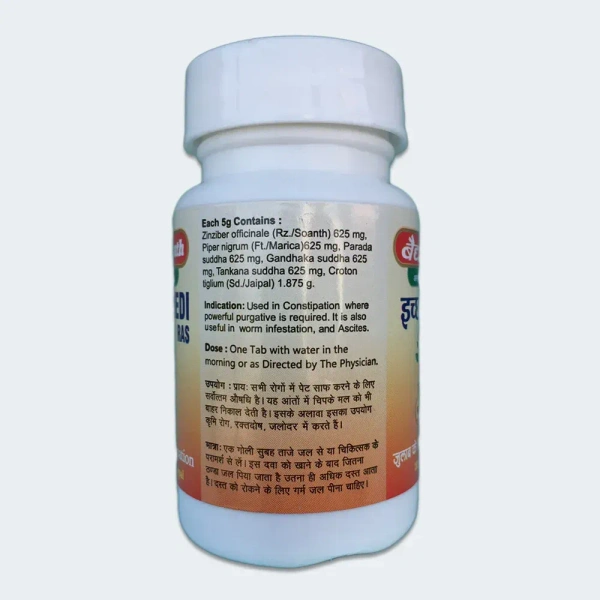 BAIDYANATH Icchahbedi Ras - Baidyanath - 40Tablet