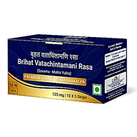 Brihat Vatachintamani Rasa 125mg - 50 Tab