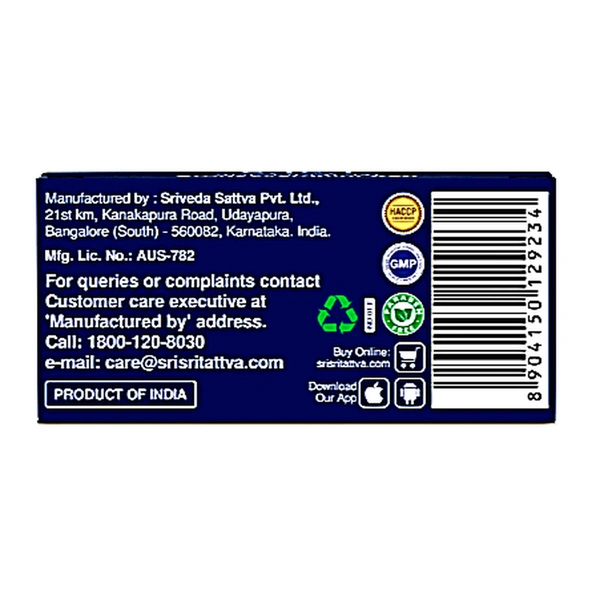 Brihat Vatachintamani Rasa 125mg - 50 Tab