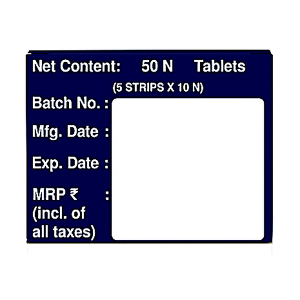 Brihat Vatachintamani Rasa 125mg - 50 Tab