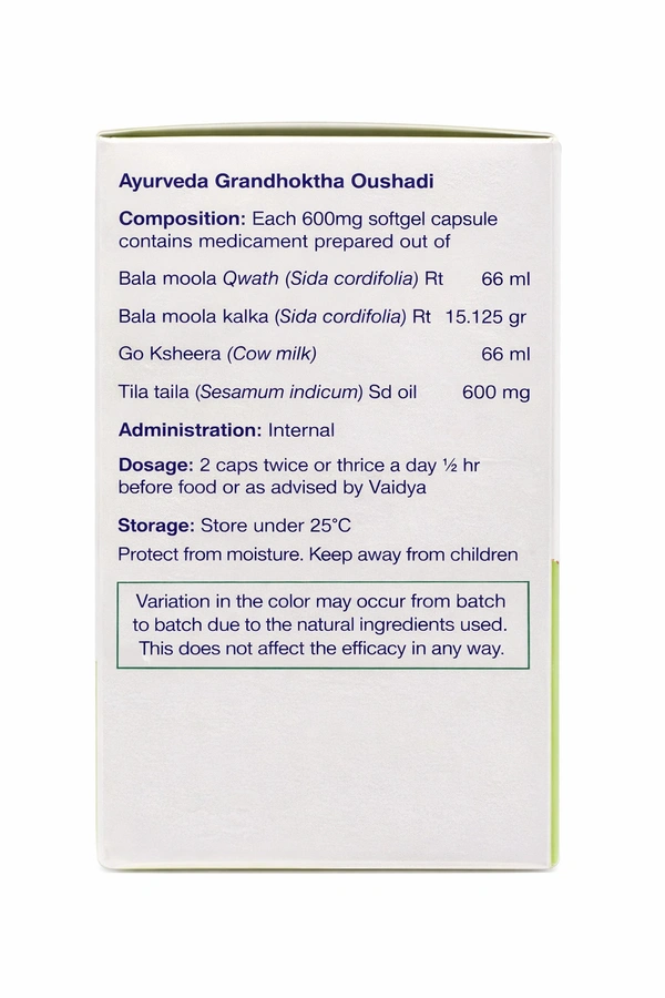SAHASRAYOGAM Ksheerabala 101 600Mg Sahasra yogam - 100Capsule