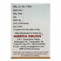 Chaturbhuj Ras (Gold) 10tabs – Amrita Drugs -