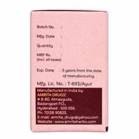 Amrita Shwas Chintamani Ras Gold Tablets - 10 Tab