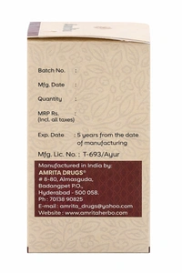 Amrita Swarna Malini Vasant Tablet | Ayurvedic Medicine - 10 Tab