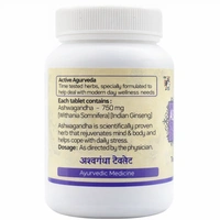Amrita Ashwagandha Herbal Tablets - 60Tab
