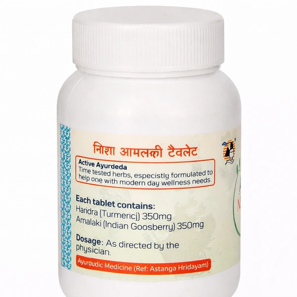 Amrita Nisa Amalaki Tablets Ayurvedic - 90 Tab
