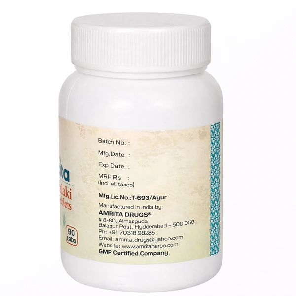 Amrita Nisa Amalaki Tablets Ayurvedic - 90 Tab