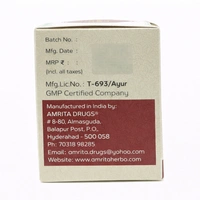 Amrita Shiva Gutika Herbal Ayurvedic - 60 Tab