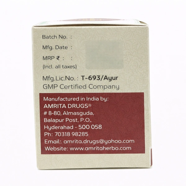 Amrita Shiva Gutika Herbal Ayurvedic - 60 Tab