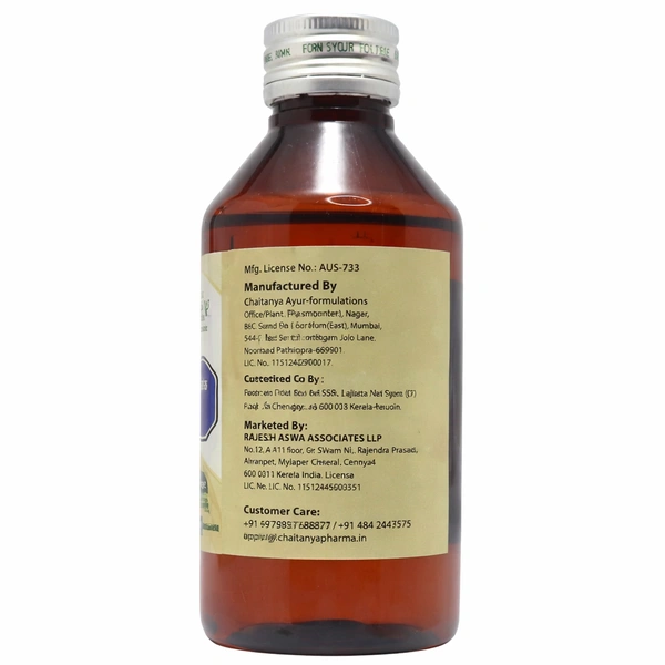 Dhanvantram Taila Ayurvedic Oil | Chaitanya Pharma - 200ml