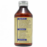 Dhanvantram Taila Ayurvedic Oil | Chaitanya Pharma - 200ml