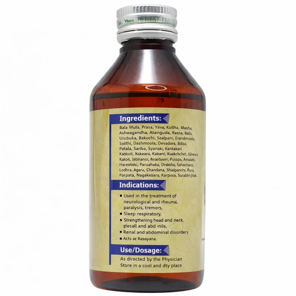 Dhanvantram Taila Ayurvedic Oil | Chaitanya Pharma - 200ml