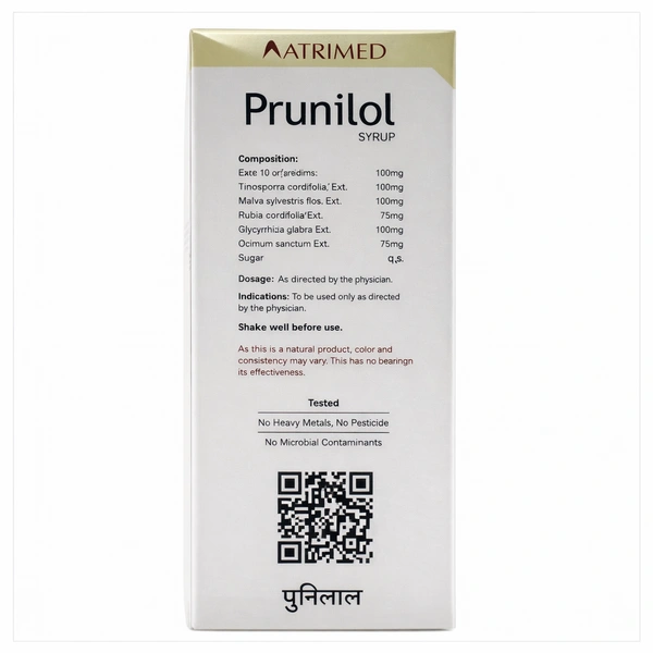 ATRIMED PHARMACEUTIC Prunilol Syrup 200Ml - ATRIMED - 200ml
