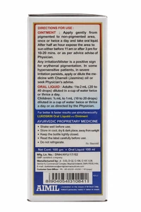 Lukoskin Combo - Aimil - 1 Pack