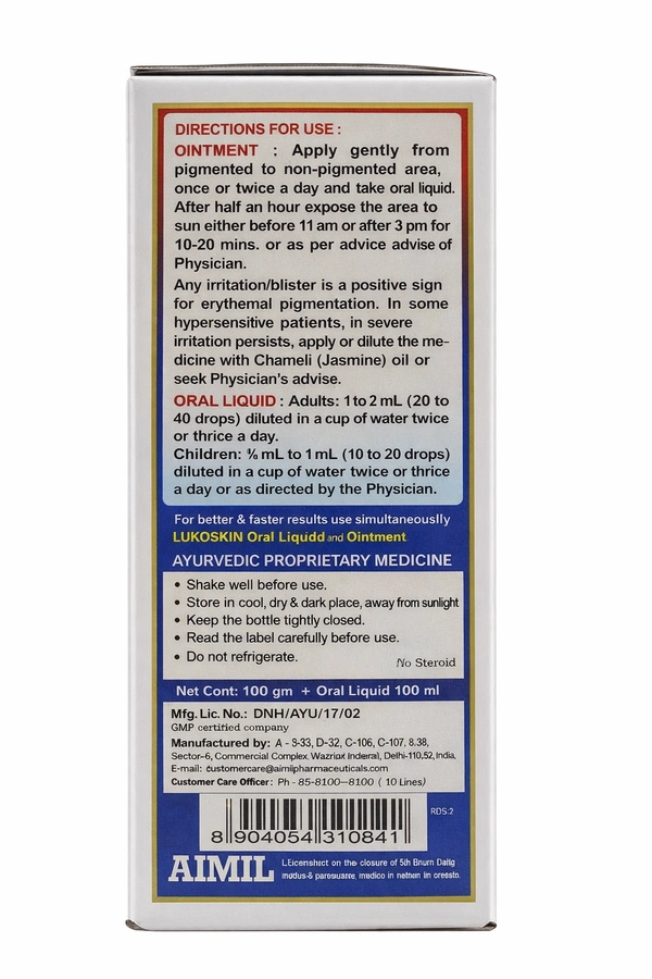 Lukoskin Combo - Aimil - 1 Pack