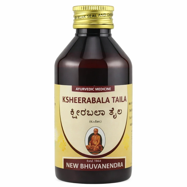 Ksheerabala Taila - 200ml