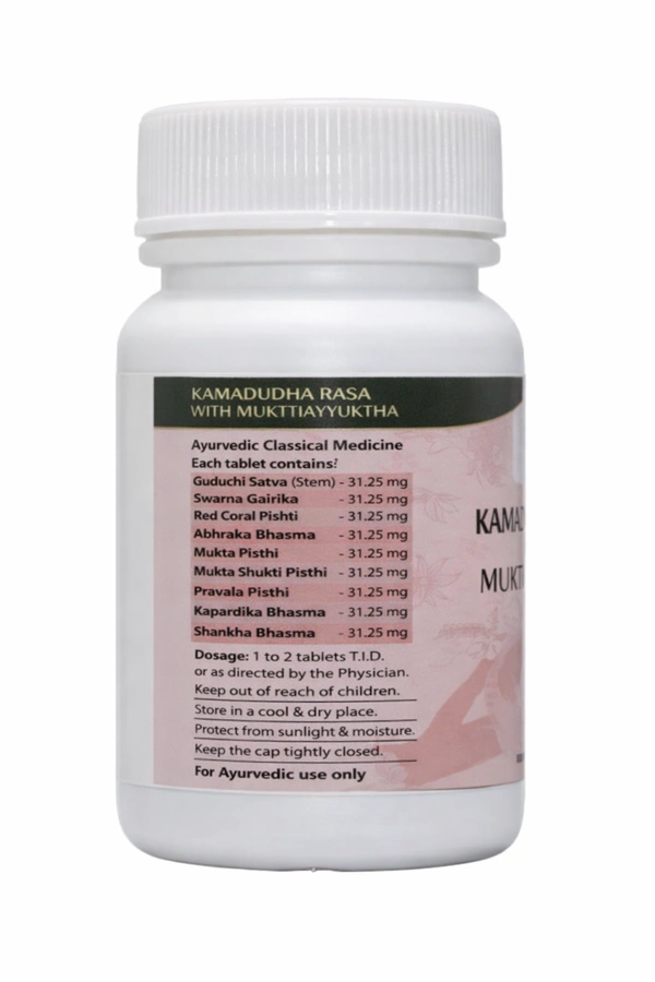 KAYASHAKTHI HERBAL Kamadudha Rasa With Mukthayuktha - Kayashakthi - 60Tab