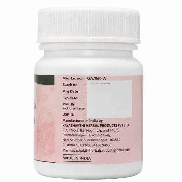 KAYASHAKTHI HERBAL Kamadudha Rasa With Mukthayuktha - Kayashakthi - 60Tab