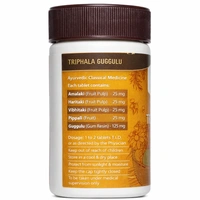 Triphala Guggulu Tablets | Kayashakthi Herbal - 60 Tab