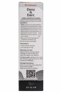 ATRIMED Denz & Dark Shampoo -ATRIMED - 200ml