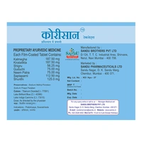 SANDU BROTHERS Corysan Tablet - Sandu - 20 Tablets
