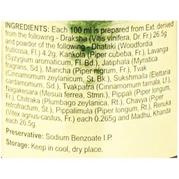 DABUR INDIA LIMITED Drakshasava - Dabur - 450Ml