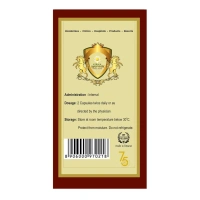 Kerala Ayurveda Promactil Capsules - Kerala - 100Capsules
