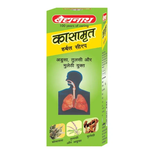 BAIDYANATH Kasamrita Cough Syrup - Baidyanath - 100Ml