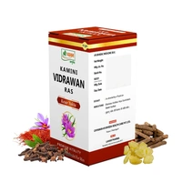 SRI CHYAWAN KAMINI VIDRAWAN RAS-SRI CHAWAN - 10Gram