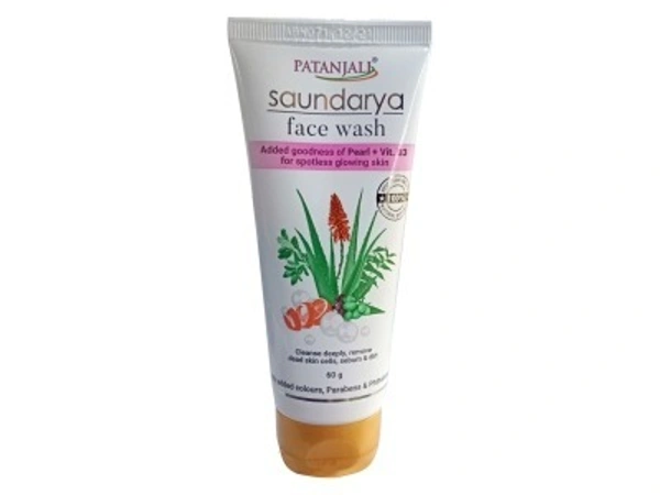 PATANJALI AYURVEDA Saundarya Face Wash - Patanjali - 100g