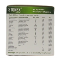 BAL VEDICS Stonex Capsule-Bal Vedics - 100Capsule