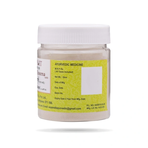 S.N.PANDIT Sitopaladi Churn - S.N.Pandit - 100gm