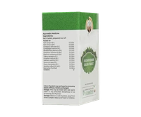 VAIDYARATHNAM Dooshivishari Gulika Tablet - Vaidyaratnam - 100 Tablets
