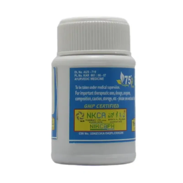 NKCA PHARMA Naga Gutika - Nkca - 60Tablet