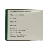 SNEHA NATURA Utn Capsule - Sneha Natura - 100 Capsules